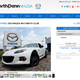 Image for article titled You Can Now Search For Used Cars On Carfax.com